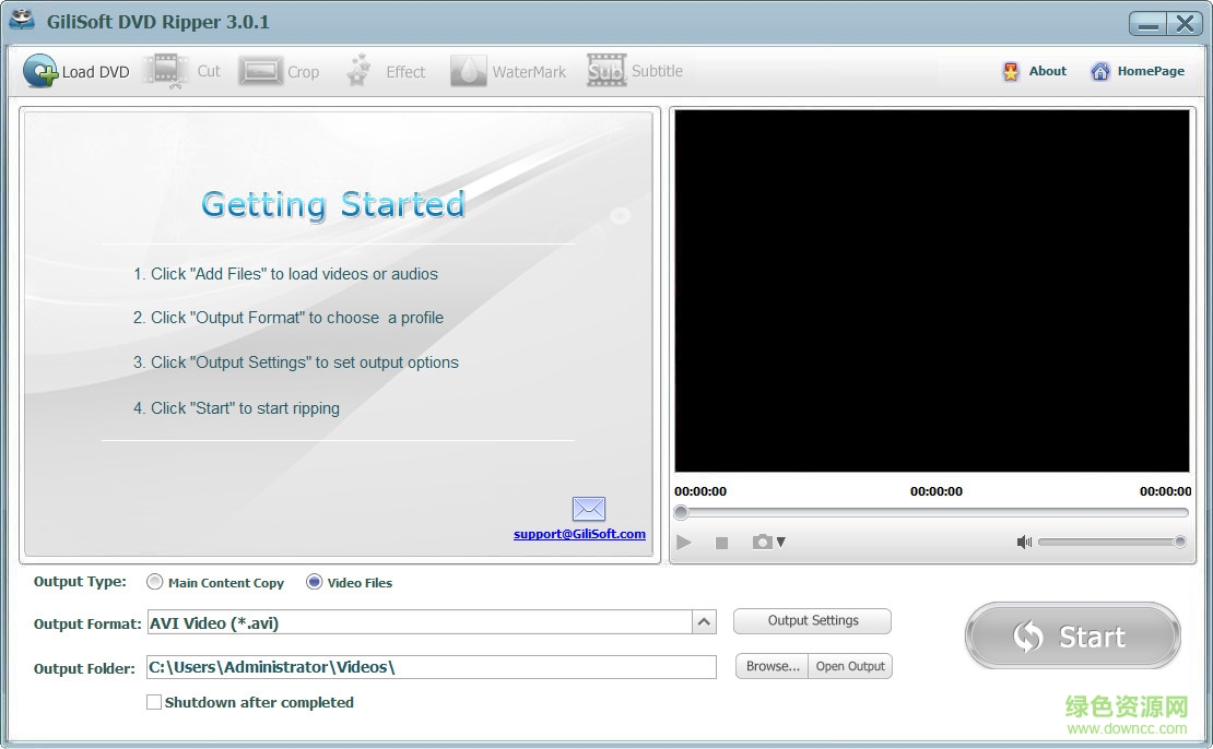 GiliSoft DVD Ripper(DVD視頻轉(zhuǎn)換工具)0