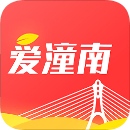 愛(ài)潼南