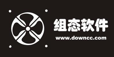 組態(tài)軟件