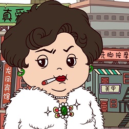 貪婪的包租婆