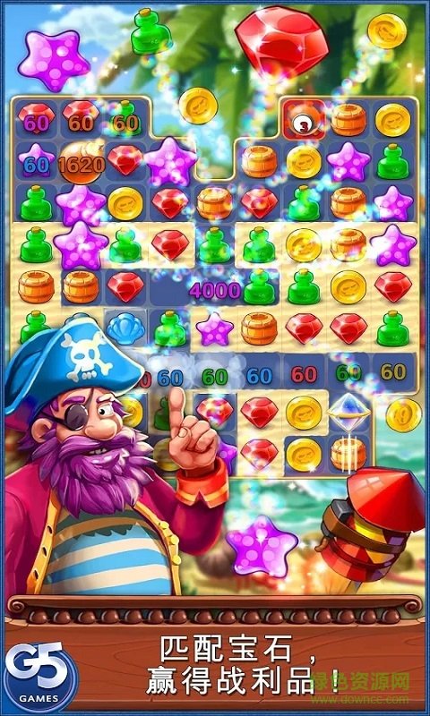 奪寶謎題無(wú)限金幣版0