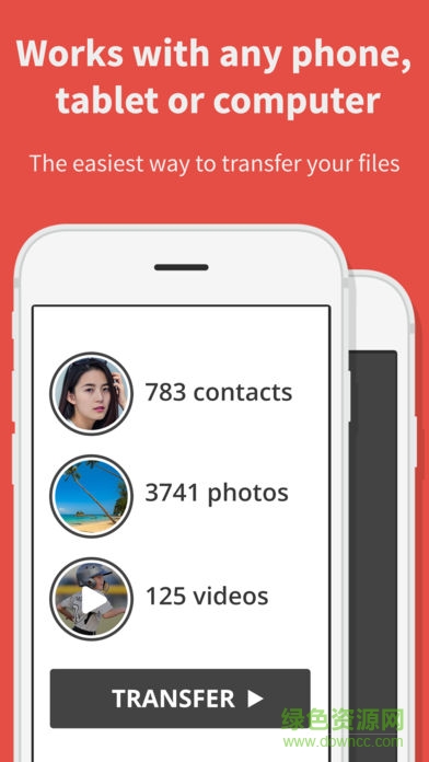 FotoSwipe v1.0 安卓版 3