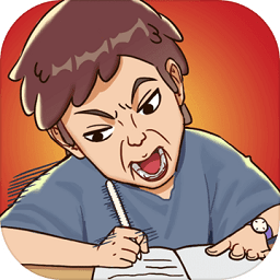 學(xué)習(xí)使我媽快樂