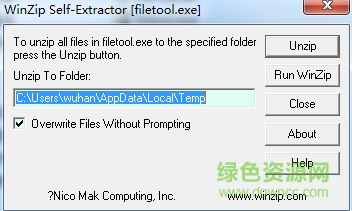 filetool.exe