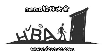 nemo軟件