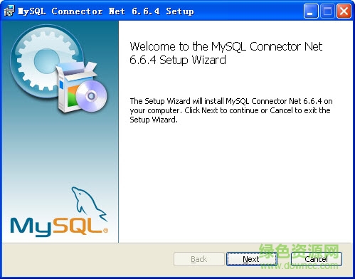 mysqlconnectornet開發(fā)驅(qū)動(dòng) v6.9.9 綠色版 0