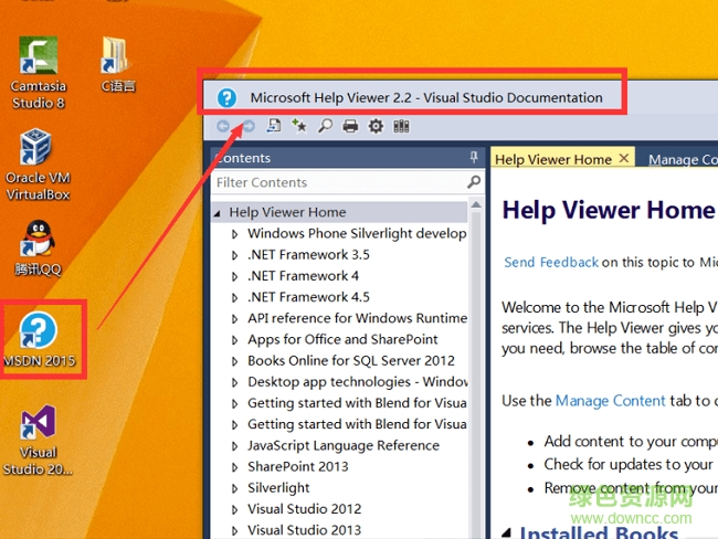 visual studio msdn離線版 2015最新版 0