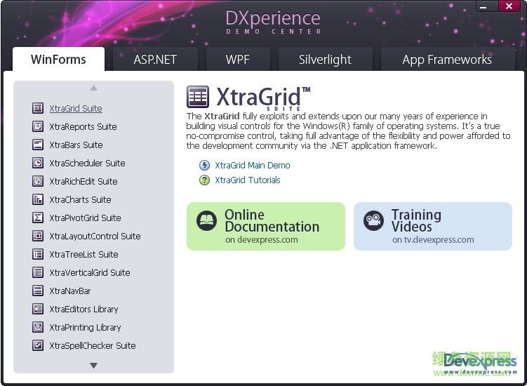 DXperience Universal軟件 v12.1.7 漢化版 0