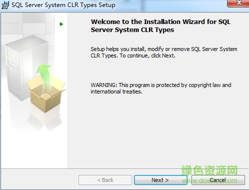 SQL Server Runner(數(shù)據(jù)庫實(shí)用工具) V2.0.1.2 最新版 0