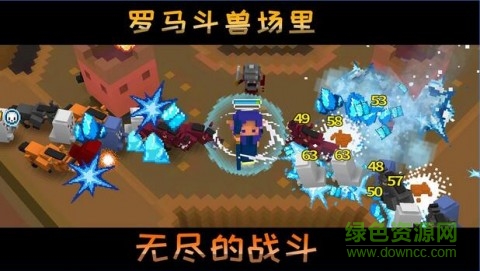 像素亞瑟王傳奇無(wú)限鉆石 v1.0 安卓?jī)?nèi)購(gòu)版 0