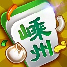 邊鋒嵊州麻將手機版