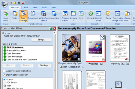 paperport 14中文 v14 免費(fèi)版 0