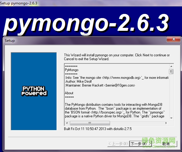pymongo2.7下載