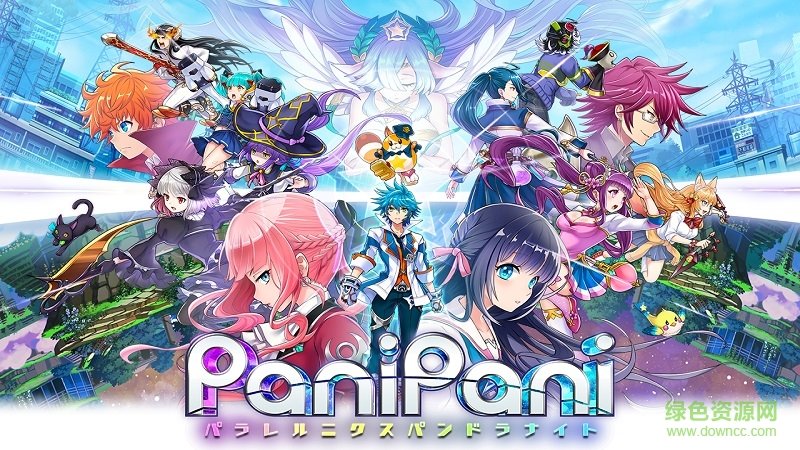 異電潘朵拉中文版(PaniPani) v1.0.0 安卓無(wú)限金幣版 1