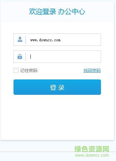 慈溪宗漢教育云平臺0