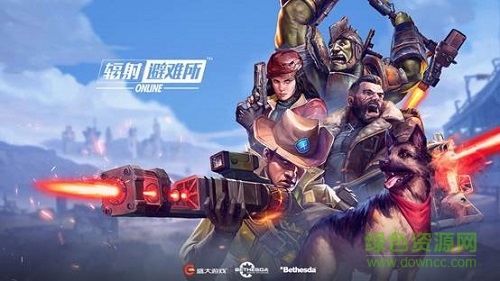 輻射避難所盛大版