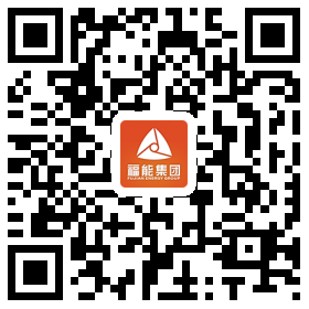 掌上福能軟件