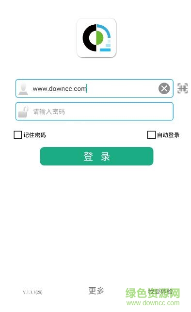 零距離 零距離在線