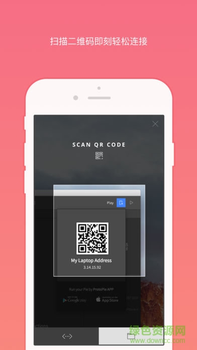 ProtoPie Player ProtoPie Player app