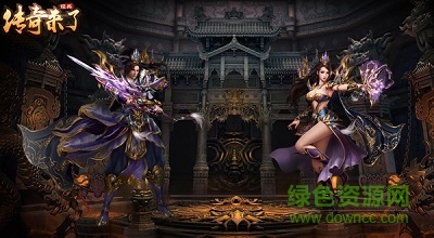 瑪法英雄之傳奇來了