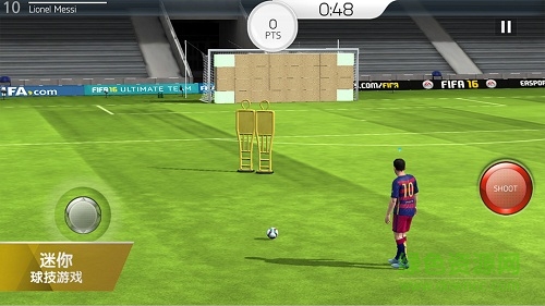 fifa16手機版中文蘋果