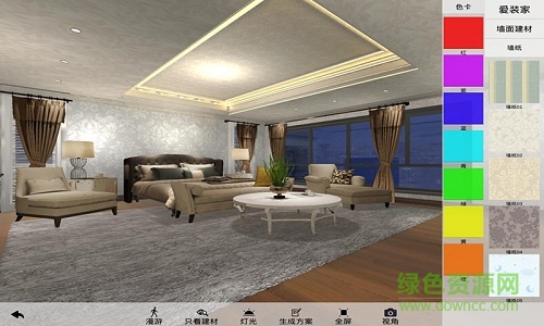 sweet home 3d