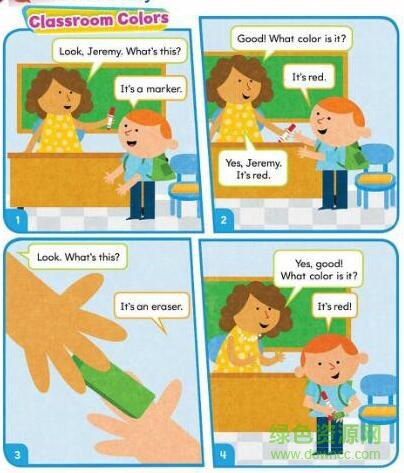 香港朗文小學(xué)英語教材1-6冊(cè)