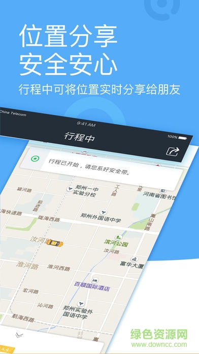 九九95128