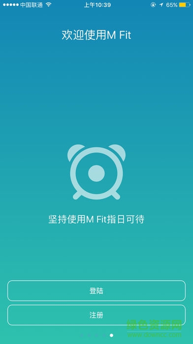 M Fit app