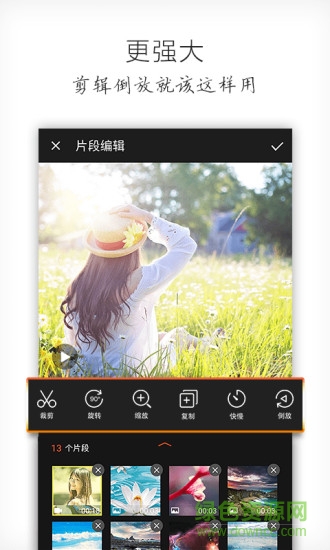 電影精靈安卓免費(fèi)版