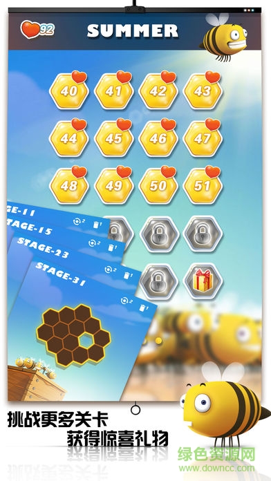 bee nest puzzle游戲
