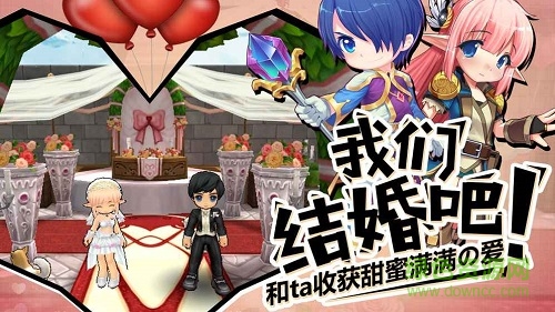 露娜物語