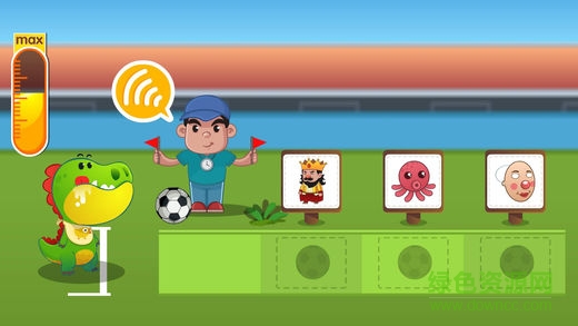 自然拼讀悟空英語app