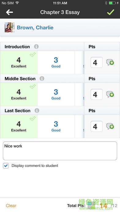 schoology手機(jī)版