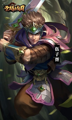 榮耀戰(zhàn)國(guó)手游