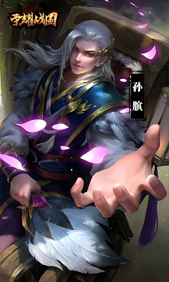榮耀戰(zhàn)國(guó)