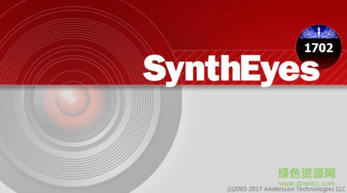 syntheyes軟件