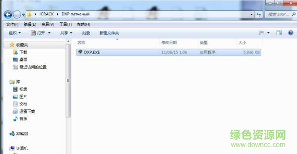 ad10正式文件