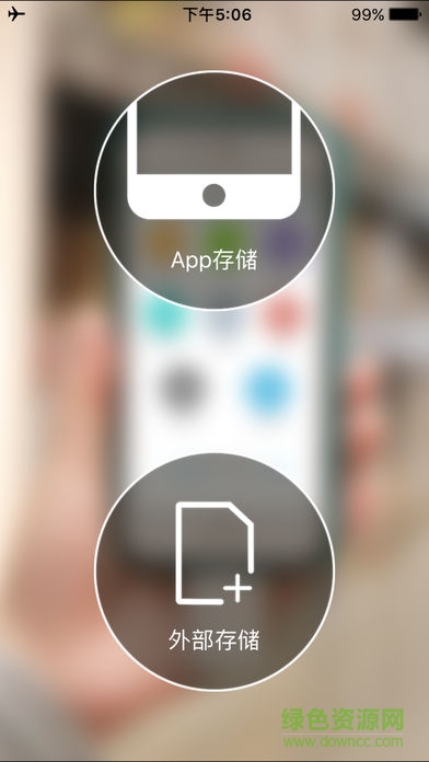 iData app