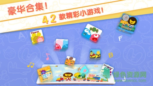 多納樂園app