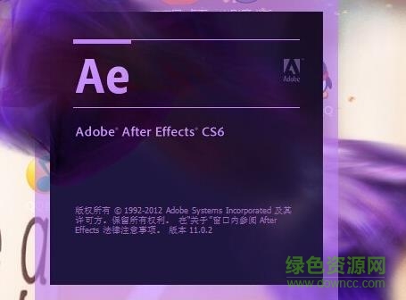 ae模板