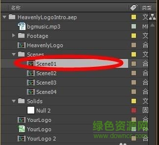 ae片頭模板
