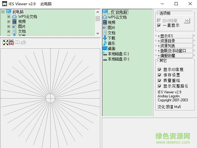 IES Viewer