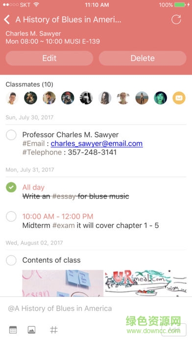 ClassUp中文版