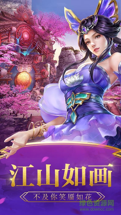 姑娘請看劍 姑娘請看劍