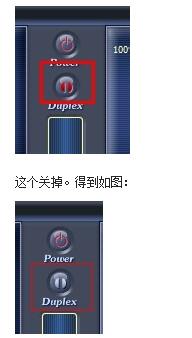 vcs8.0變聲器下載
