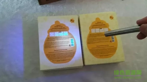 春雨面膜防偽碼查詢app下載