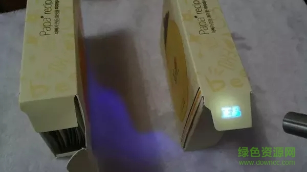 春雨面膜防偽碼查詢app下載