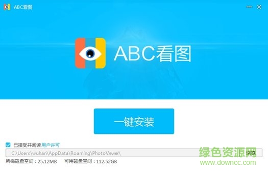 ABC看圖0