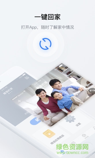糖貓?jiān)诩?v1.1.0.11093 安卓版 0